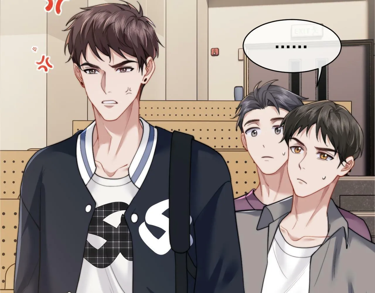 第13话 刷卡！我是VVVIP 第66页