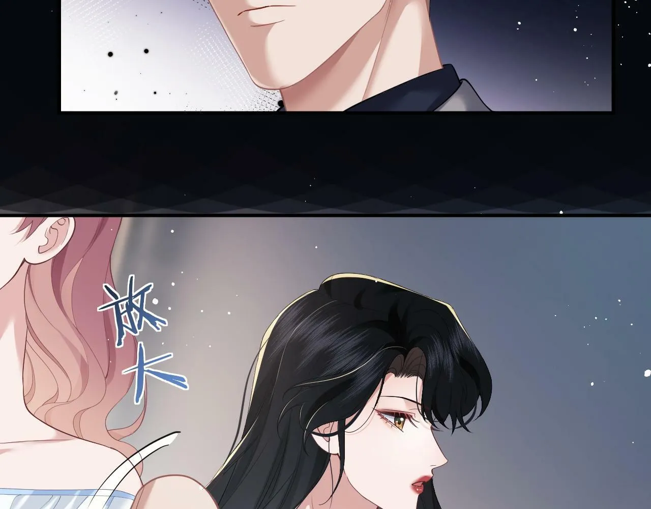 第14话 弟弟们的战争！ 第56页