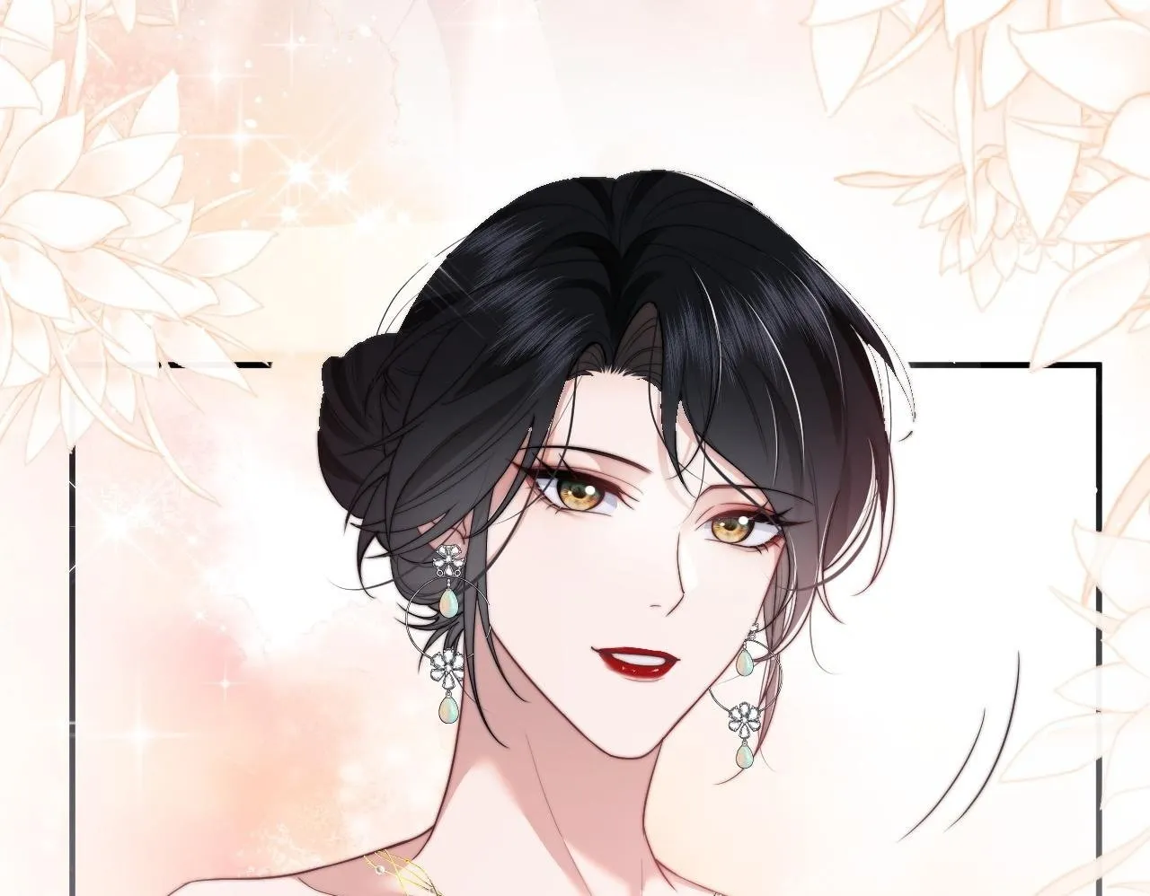 第15话 总有绿茶想要艳压 第50页