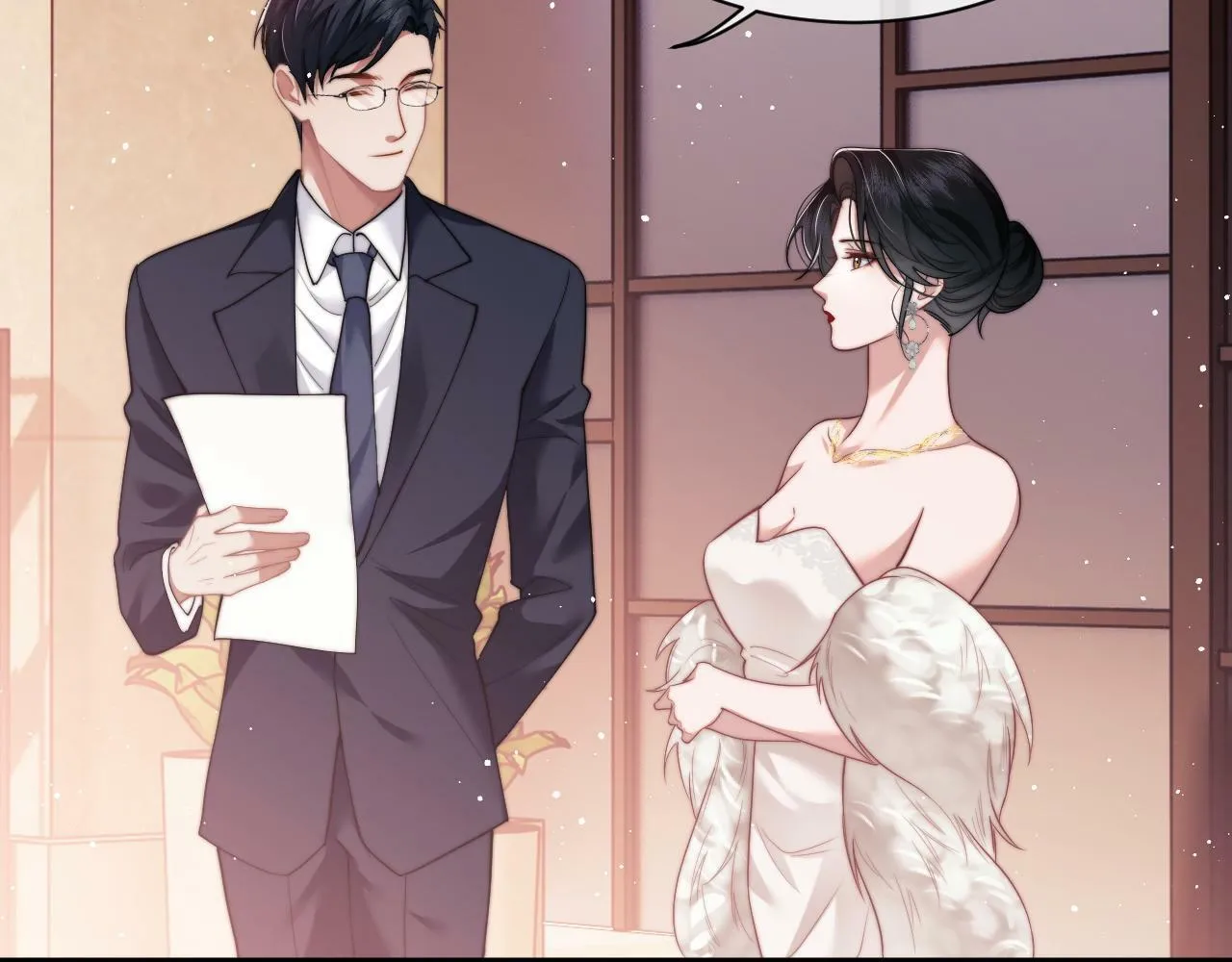 第15话 总有绿茶想要艳压 第54页