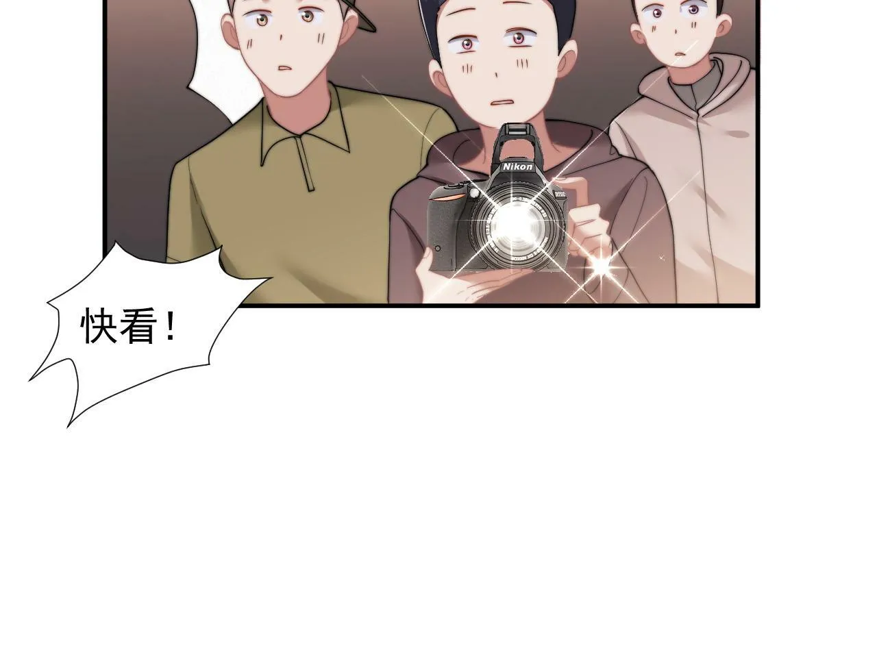 第15话 总有绿茶想要艳压 第66页