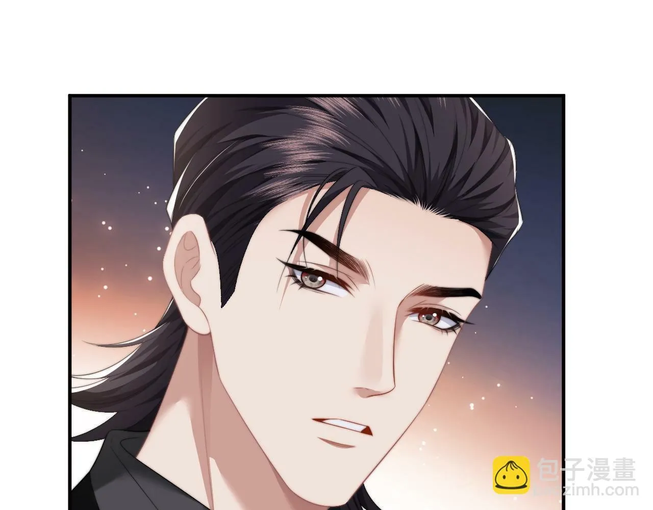 第16话 甘为美人折腰提裙 第9页