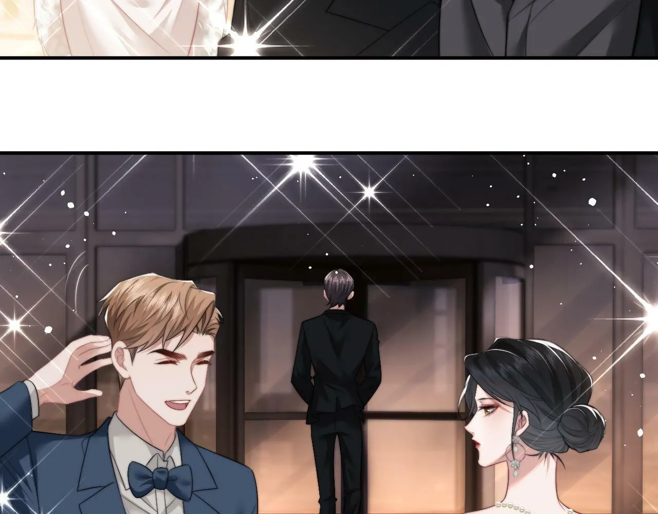 第16话 甘为美人折腰提裙 第12页