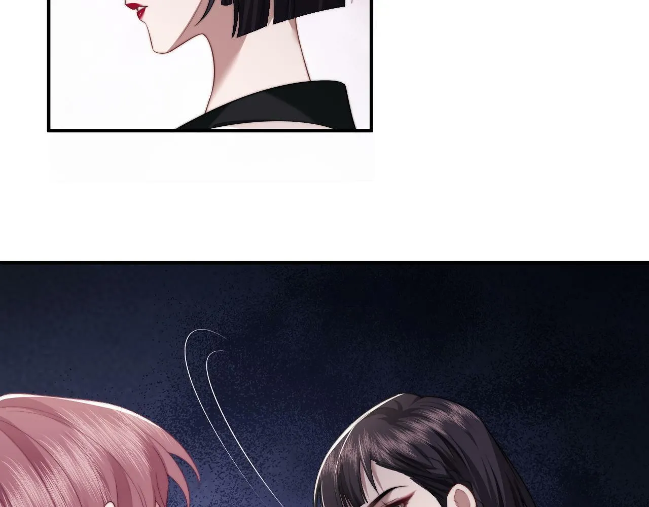 第16话 甘为美人折腰提裙 第35页