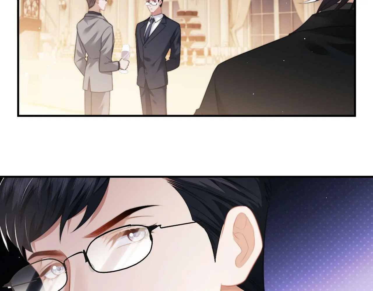第16话 甘为美人折腰提裙 第45页