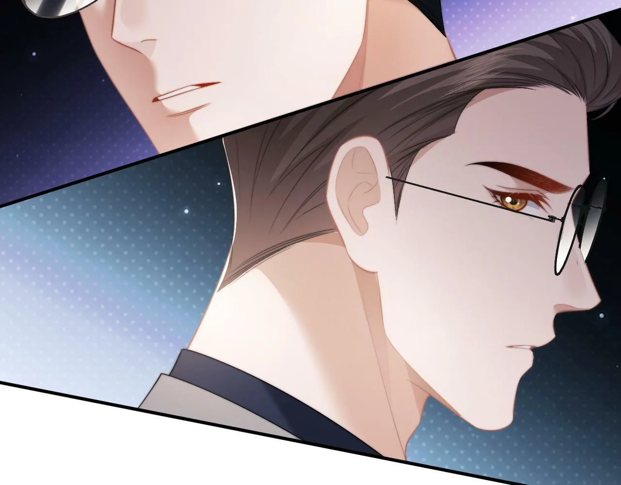 第16话 甘为美人折腰提裙 第46页
