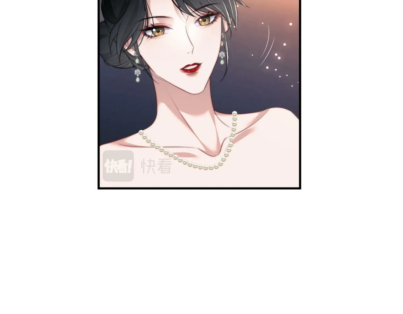 第16话 甘为美人折腰提裙 第49页