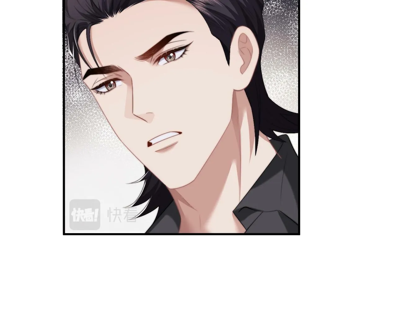 第16话 甘为美人折腰提裙 第61页