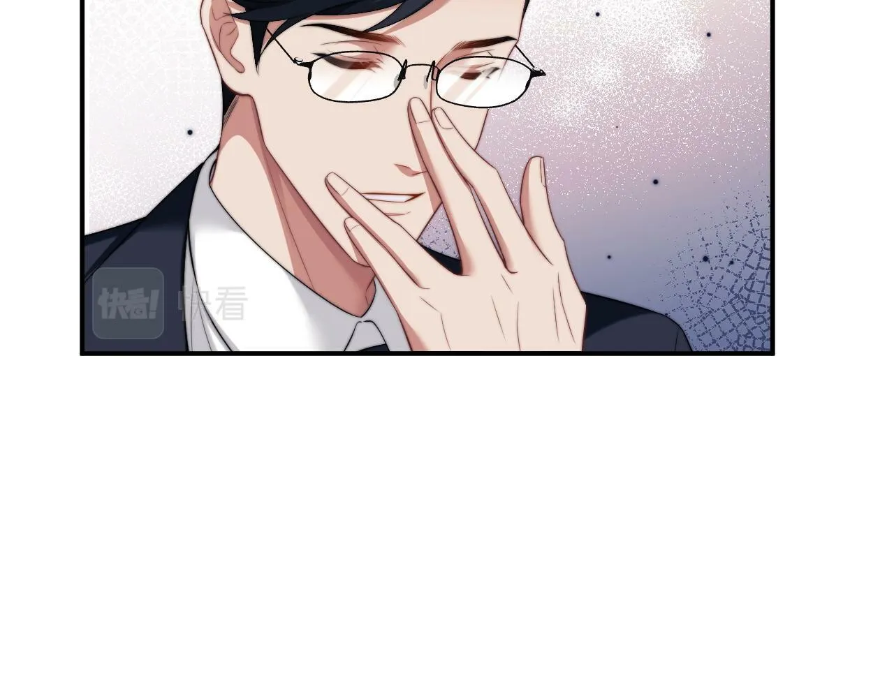 第17话 主母收服叛逆少女 第19页