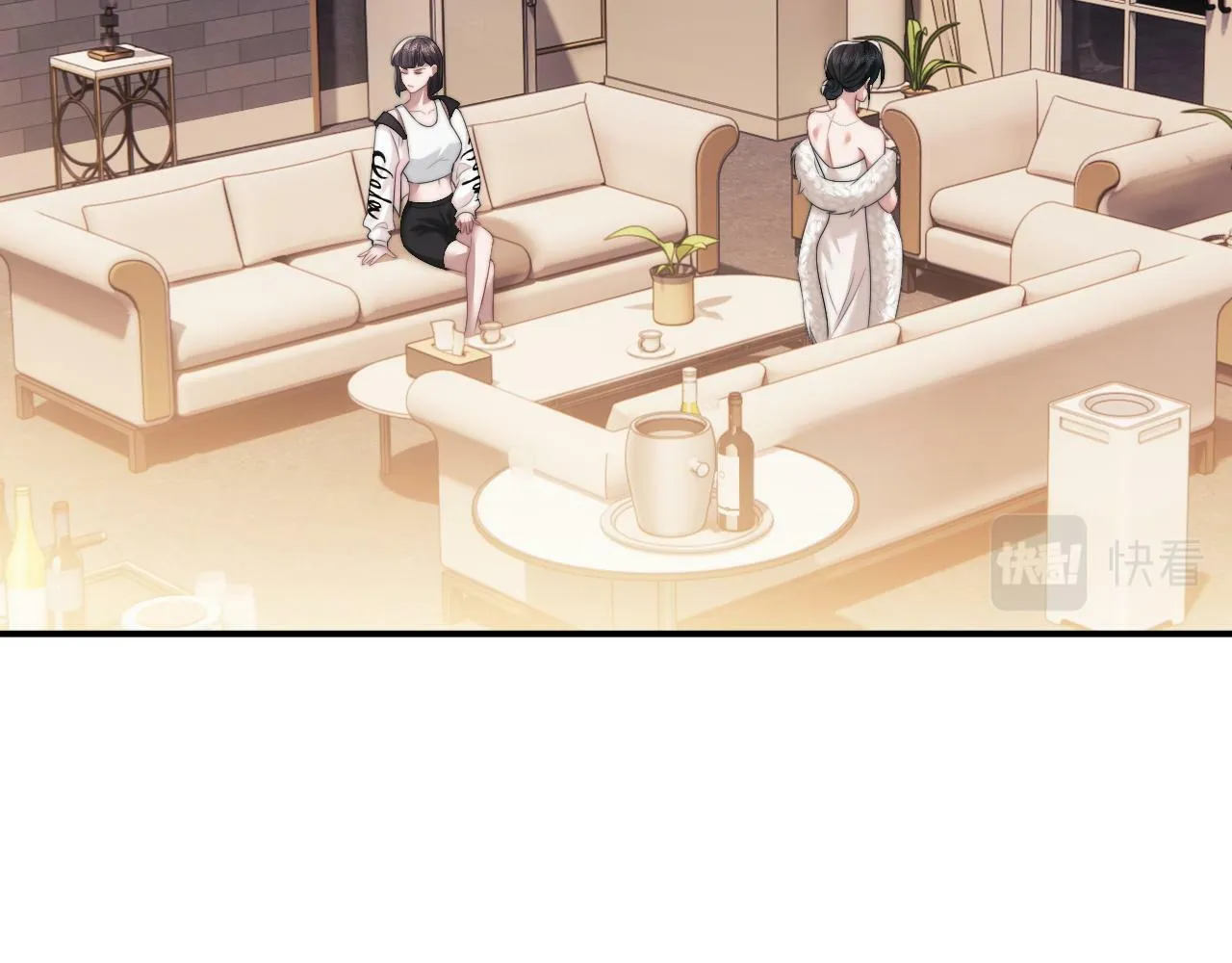 第17话 主母收服叛逆少女 第35页
