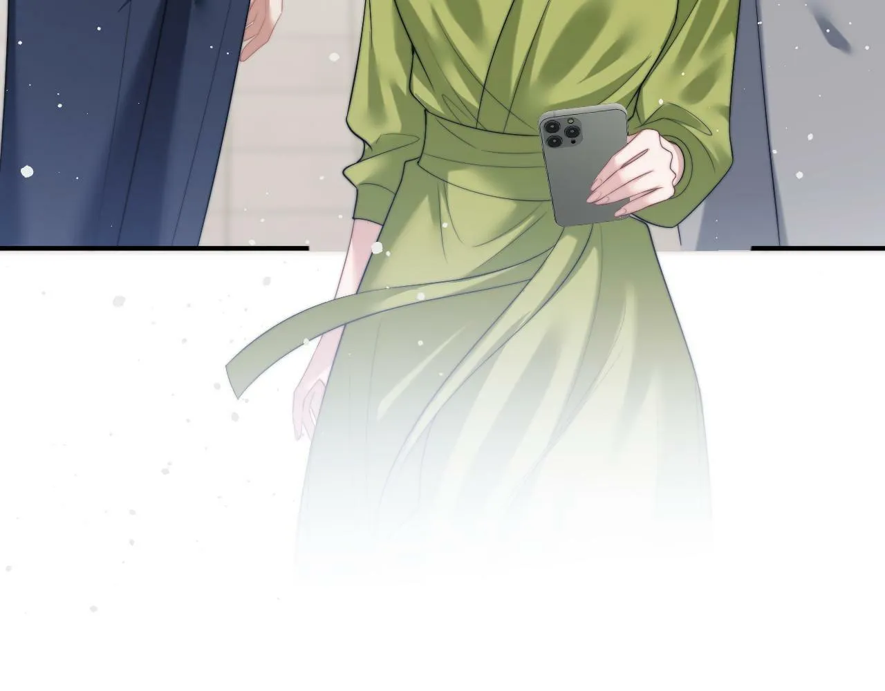 第21话 探查宝鑫 第15页