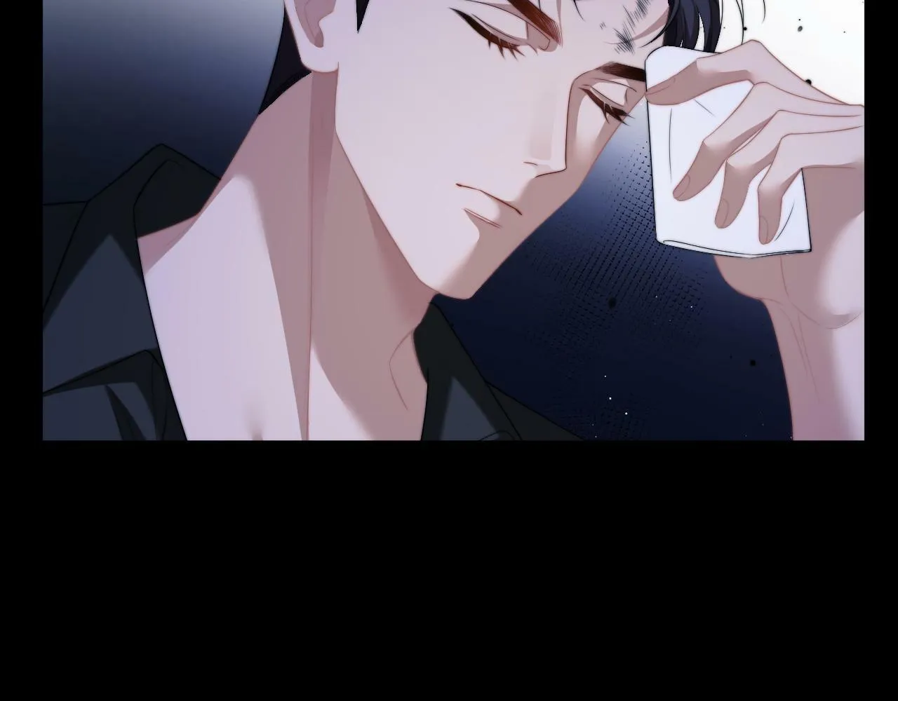 第20话 神秘的宝鑫项目 第6页