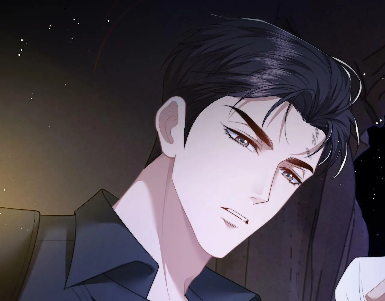 第20话 神秘的宝鑫项目 第10页