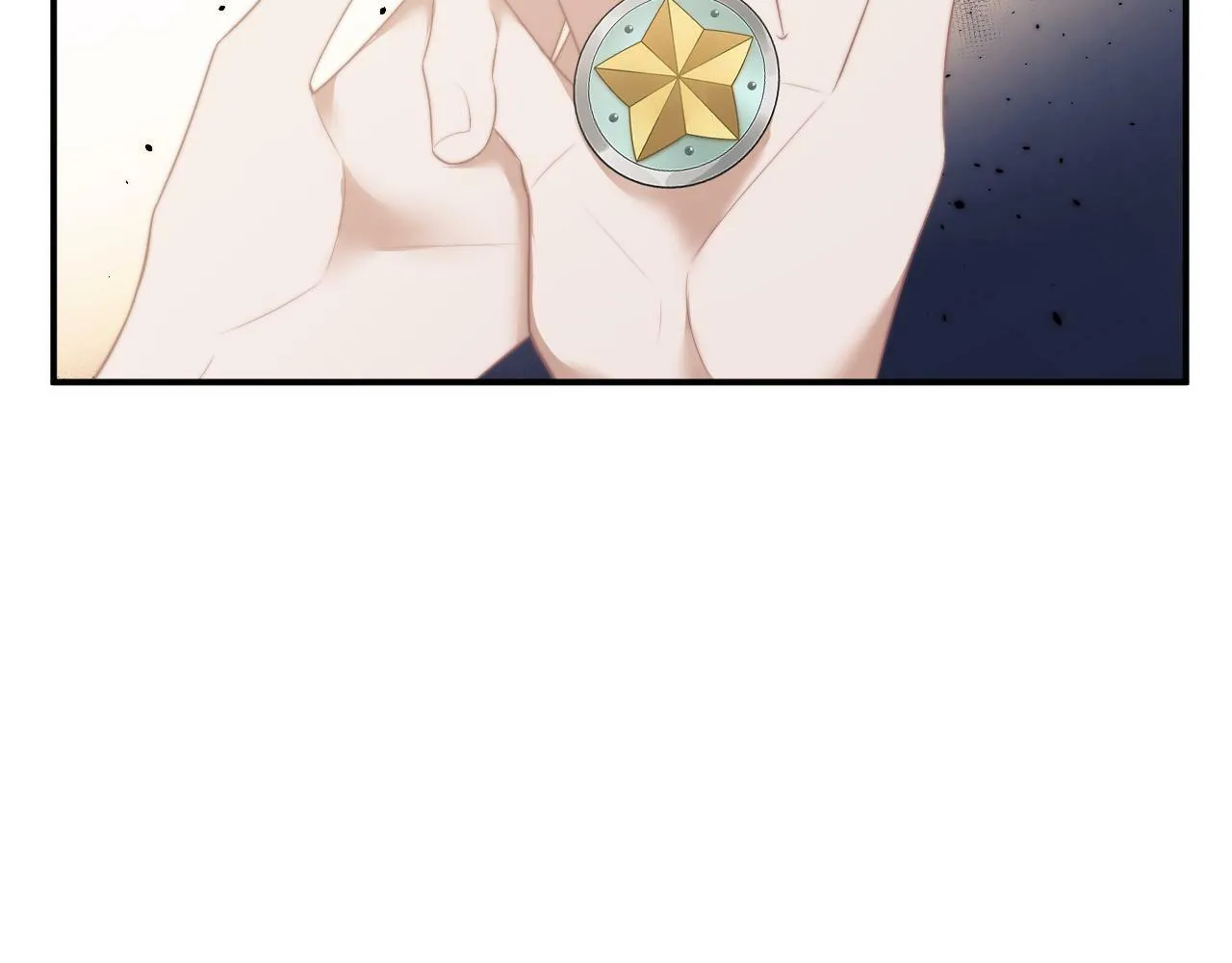 第20话 神秘的宝鑫项目 第22页