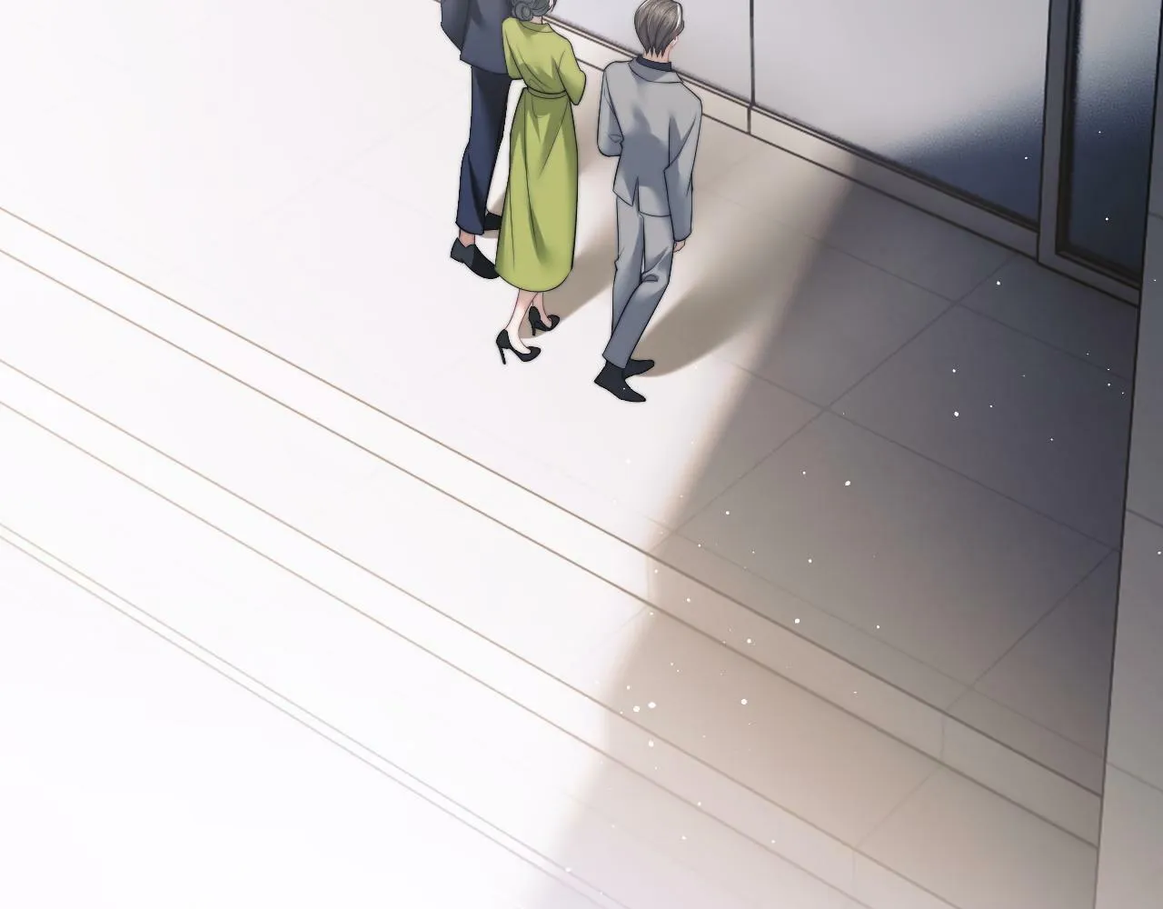 第20话 神秘的宝鑫项目 第69页