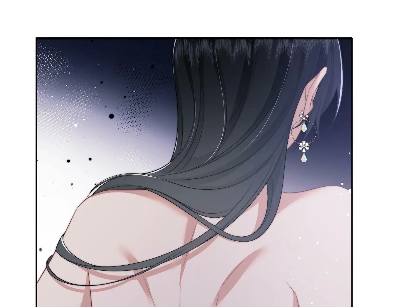 第19话 宴家主母的奖励 第18页
