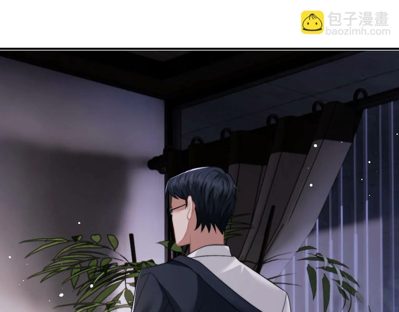 第18话 陈秘书，心跳在加速！ 第57页