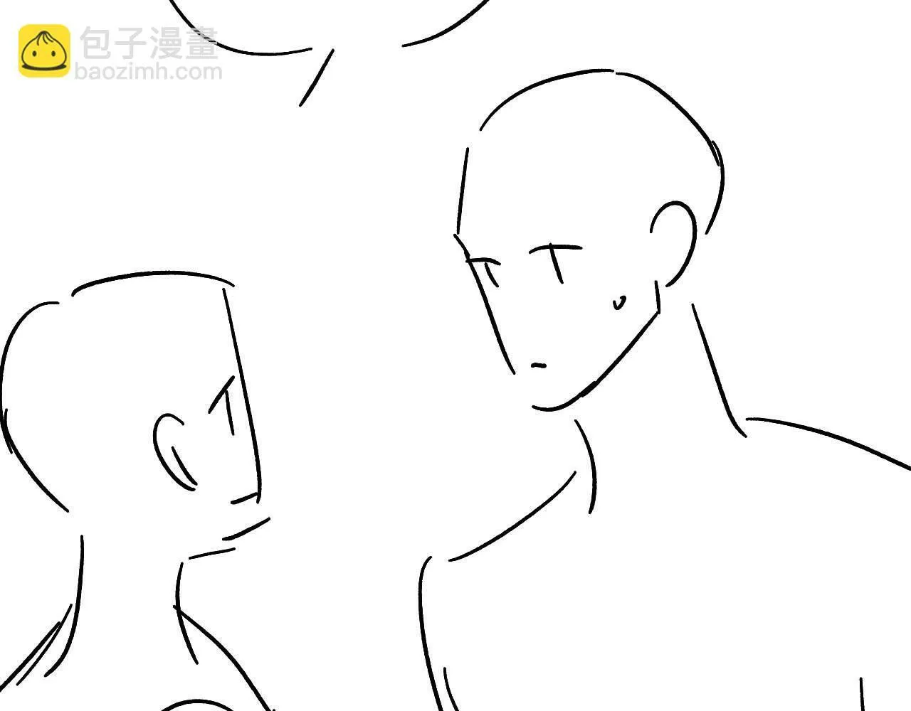 第18话 陈秘书，心跳在加速！ 第74页