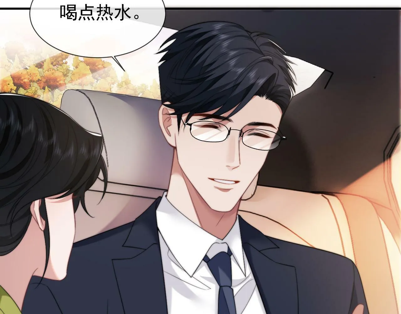 第24话 没说出的话就憋着吧 第8页