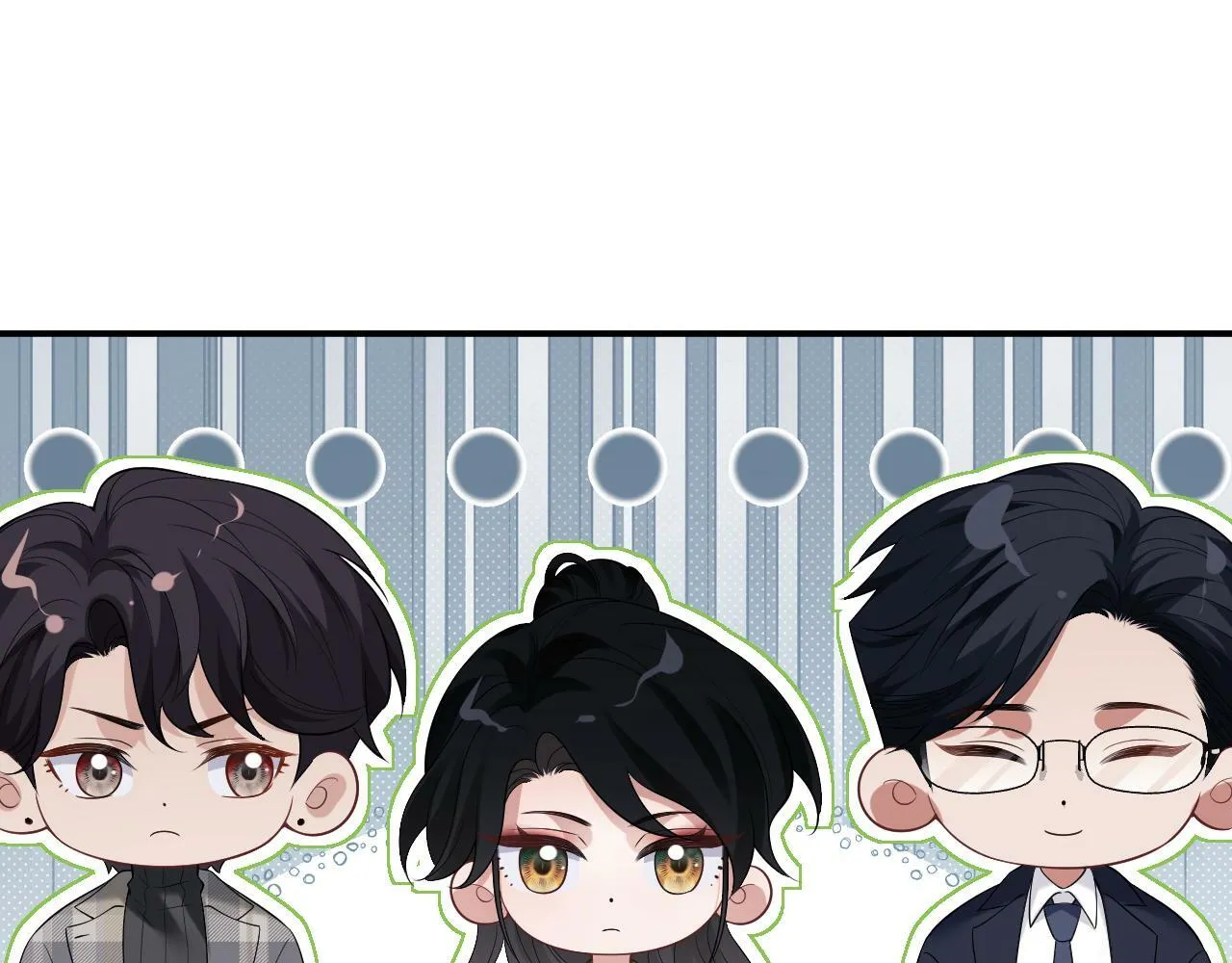 第24话 没说出的话就憋着吧 第26页