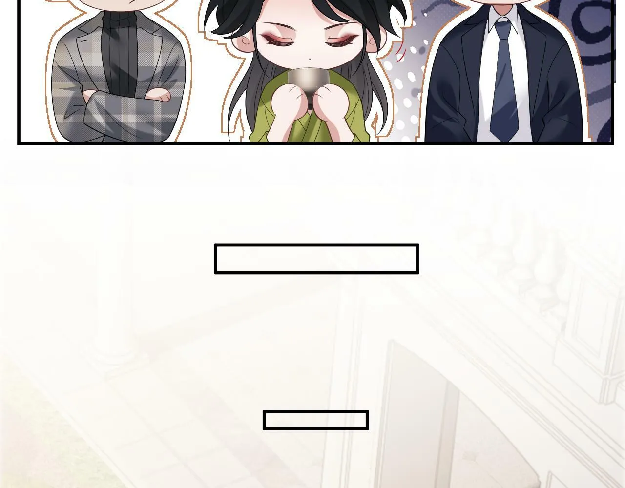 第24话 没说出的话就憋着吧 第28页