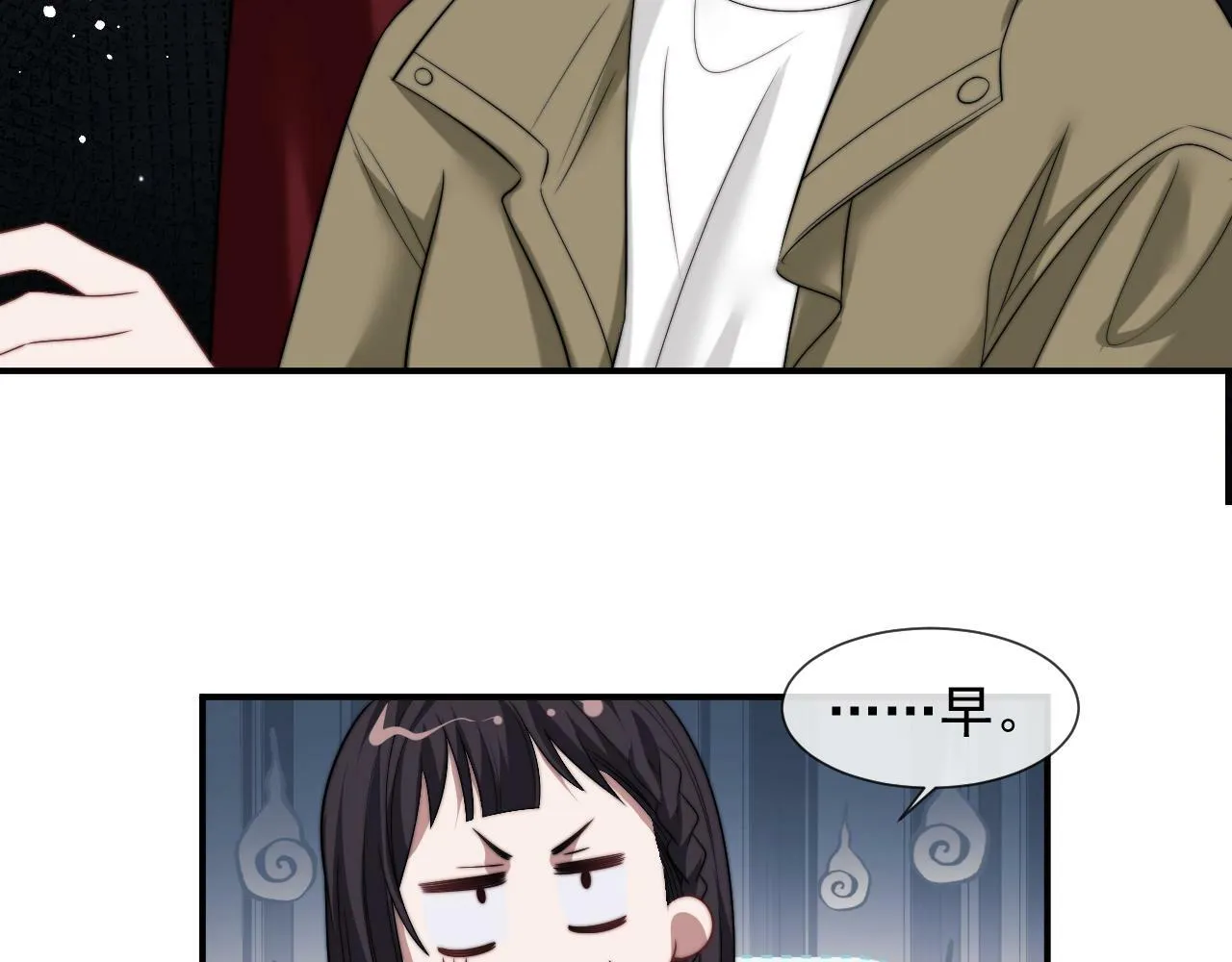 第24话 没说出的话就憋着吧 第65页