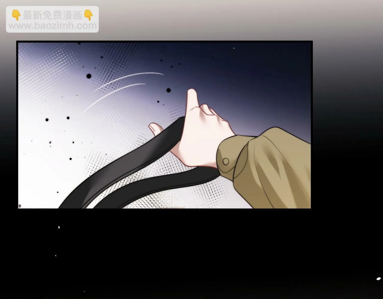 第24话 没说出的话就憋着吧 第85页
