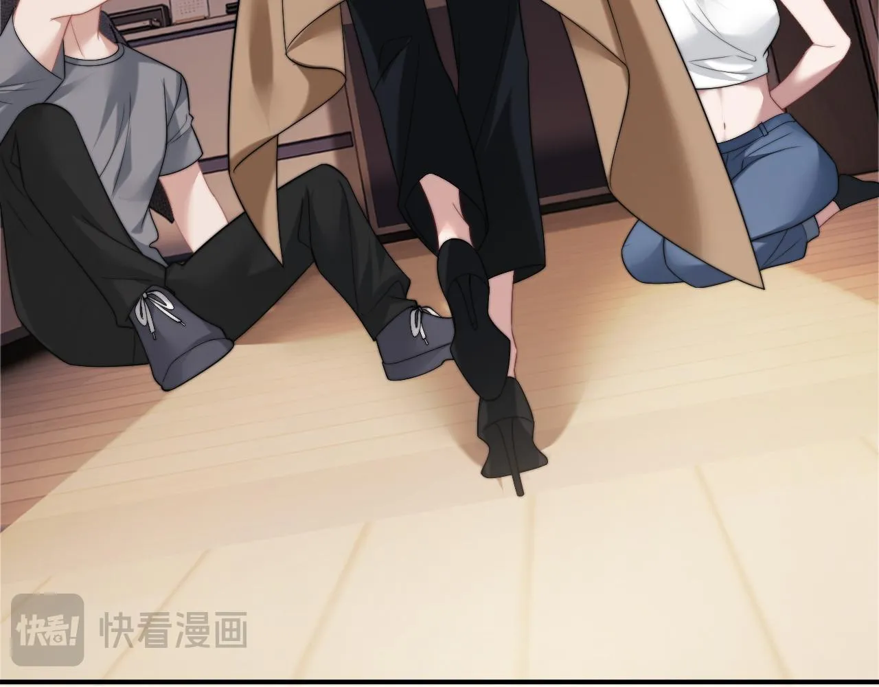 第27话 曹总，算算账 第7页