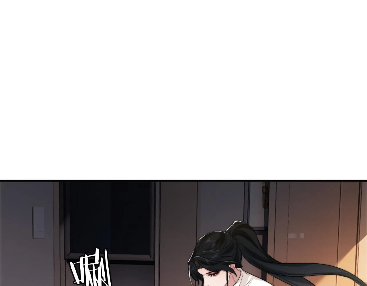 第27话 曹总，算算账 第8页