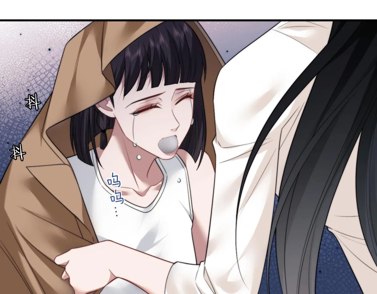第27话 曹总，算算账 第11页