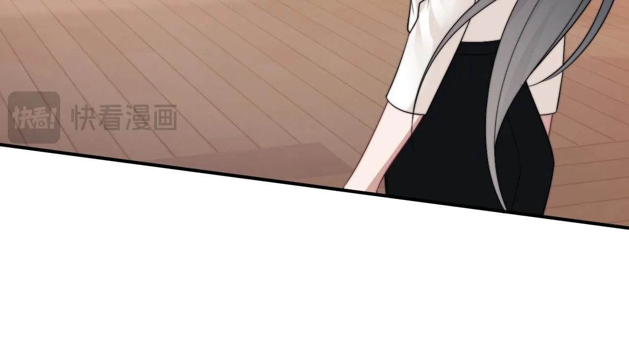 第27话 曹总，算算账 第18页