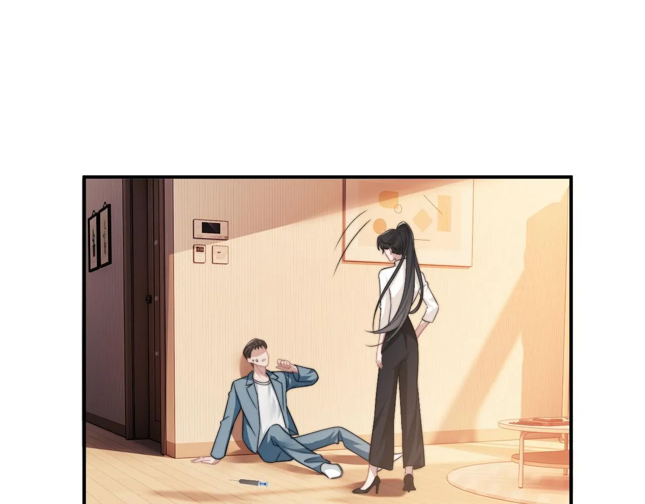 第27话 曹总，算算账 第31页
