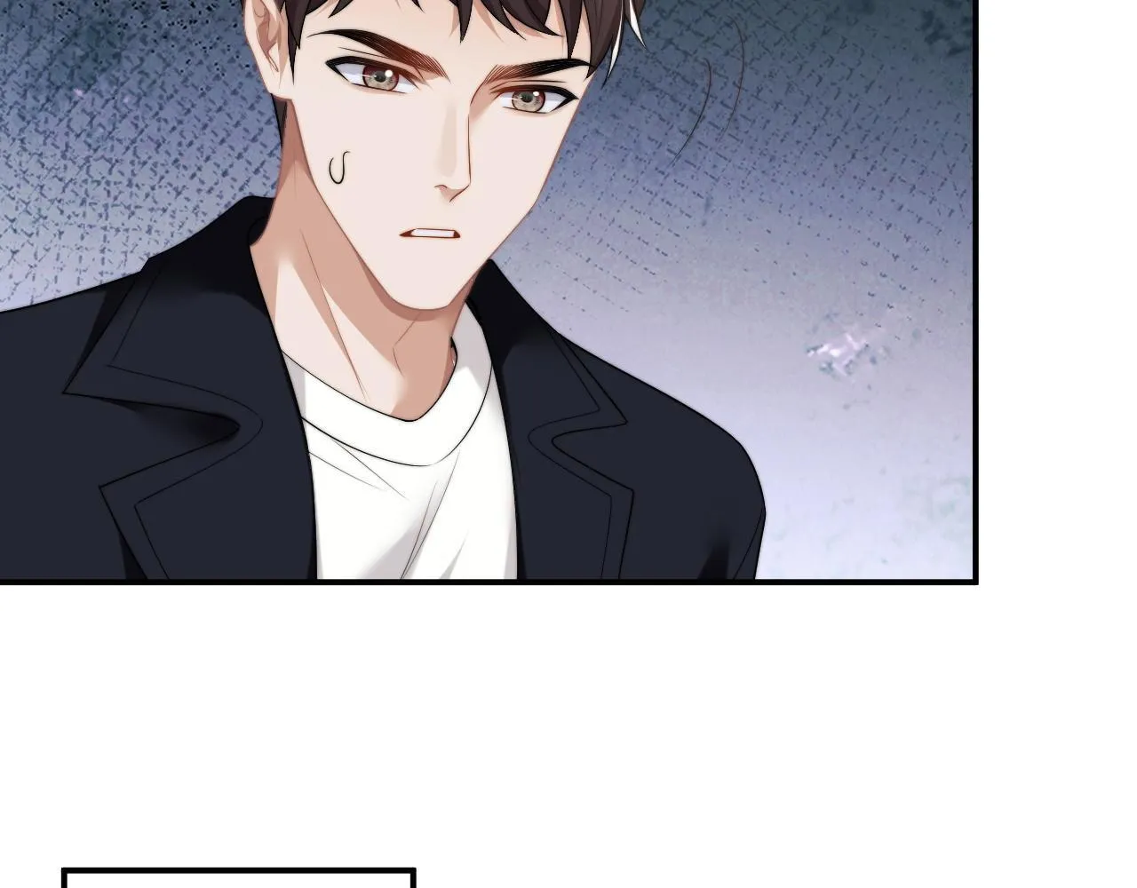第29话 无人在意的宴文姝 第16页