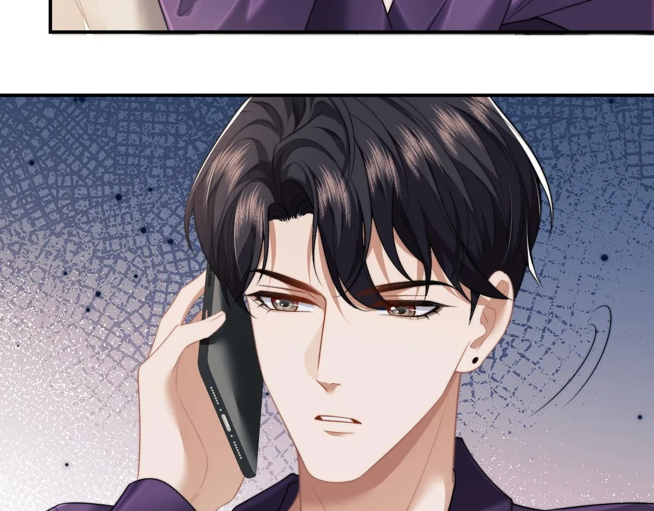 第29话 无人在意的宴文姝 第62页