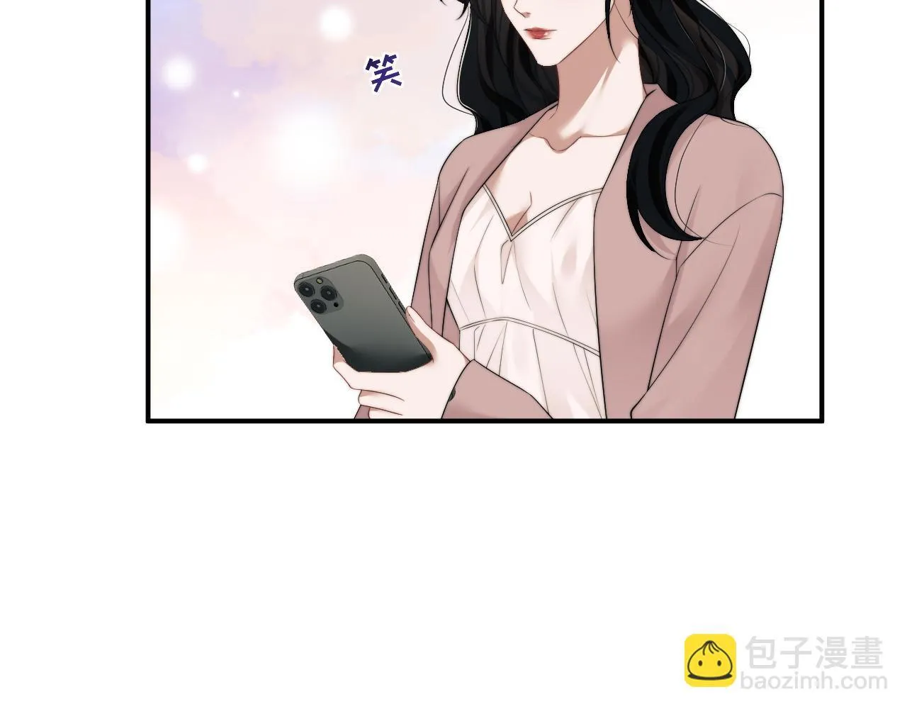 第29话 无人在意的宴文姝 第79页