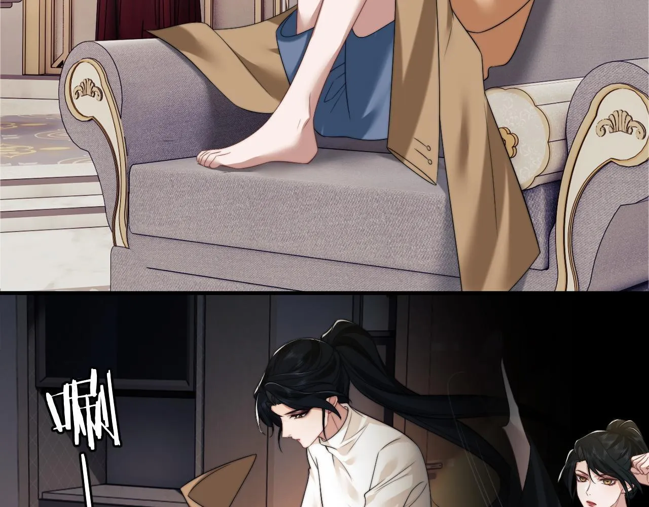 第29话 无人在意的宴文姝 第90页