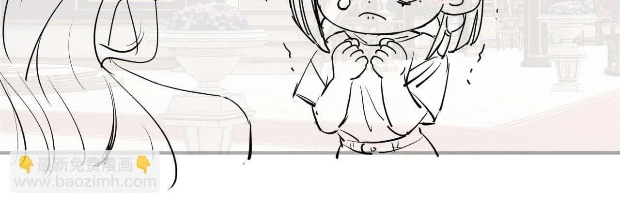 第29话 无人在意的宴文姝 第105页