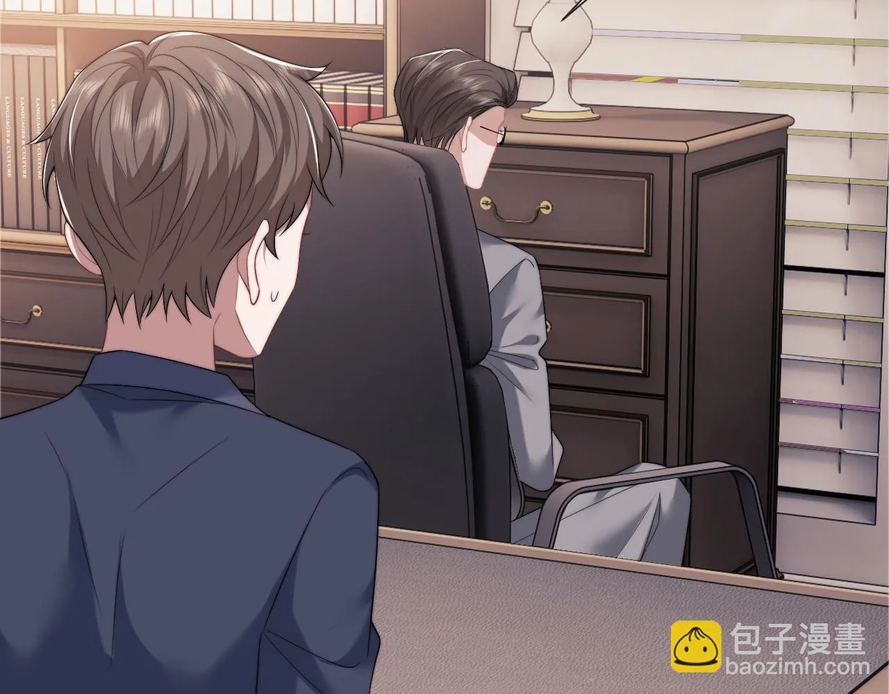 第30话 她会一直在吗？ 第5页