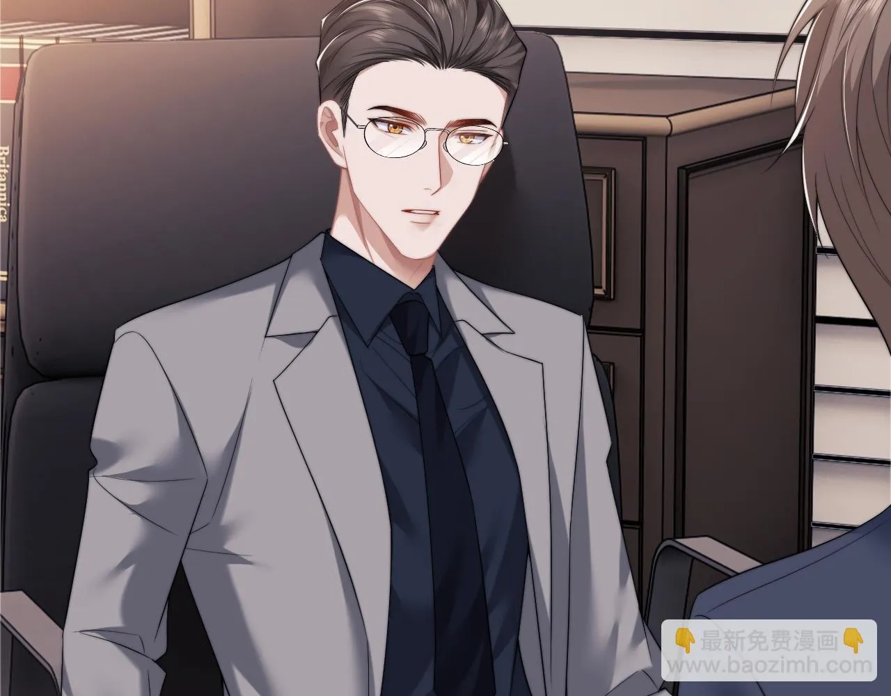 第30话 她会一直在吗？ 第7页