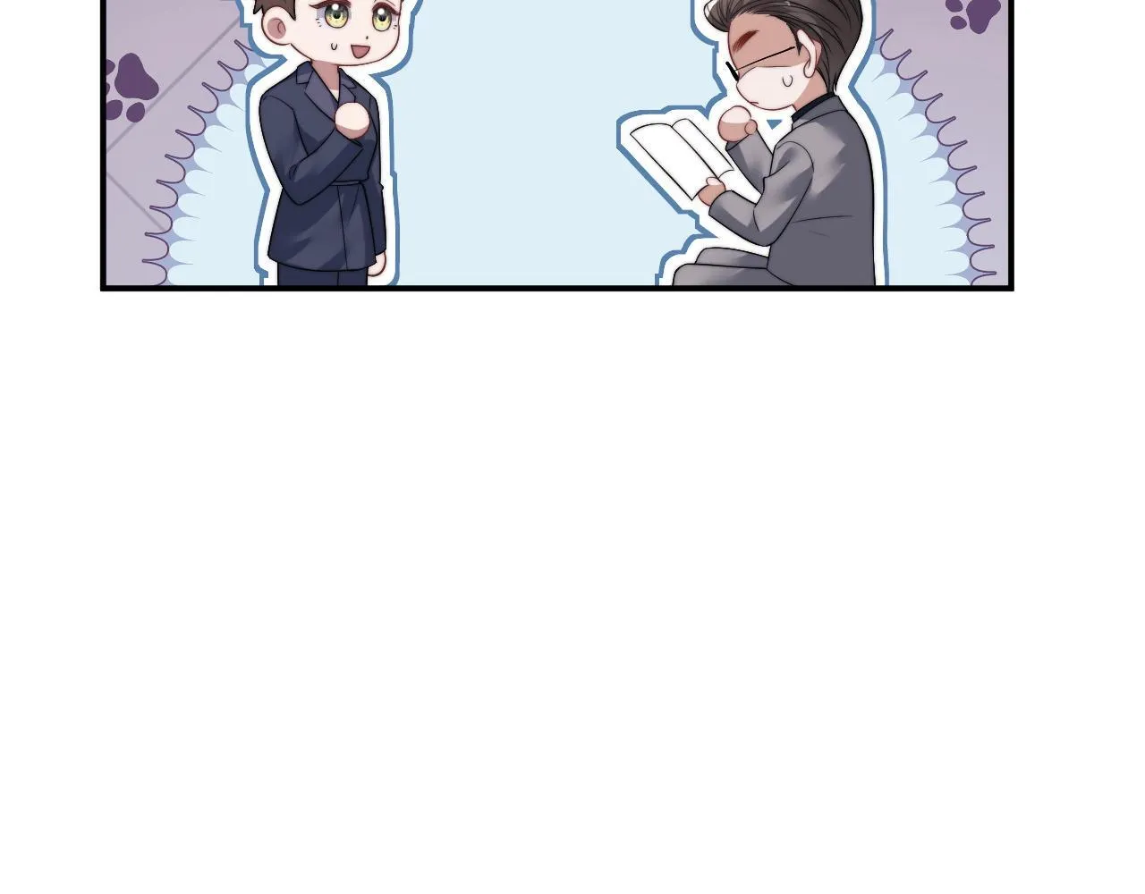 第30话 她会一直在吗？ 第21页