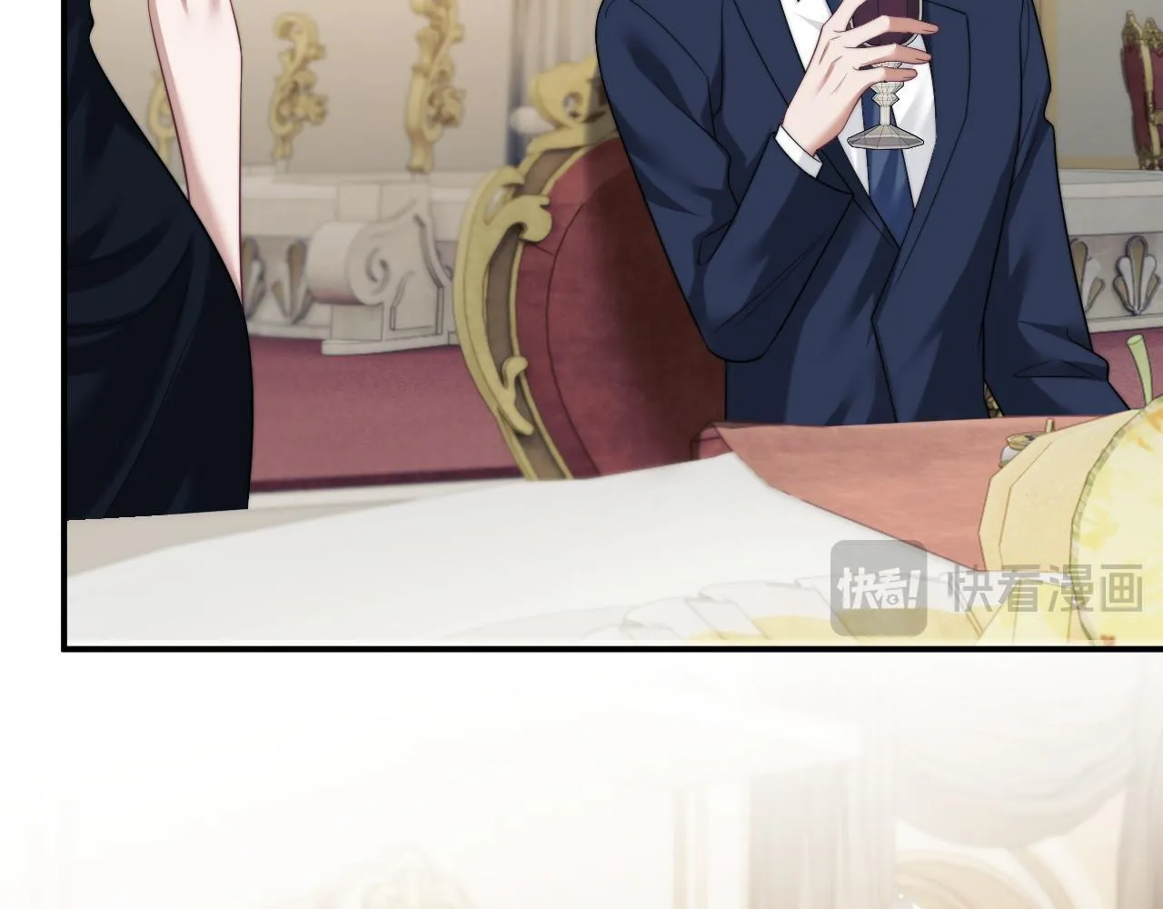 第31话 套出消息 第27页