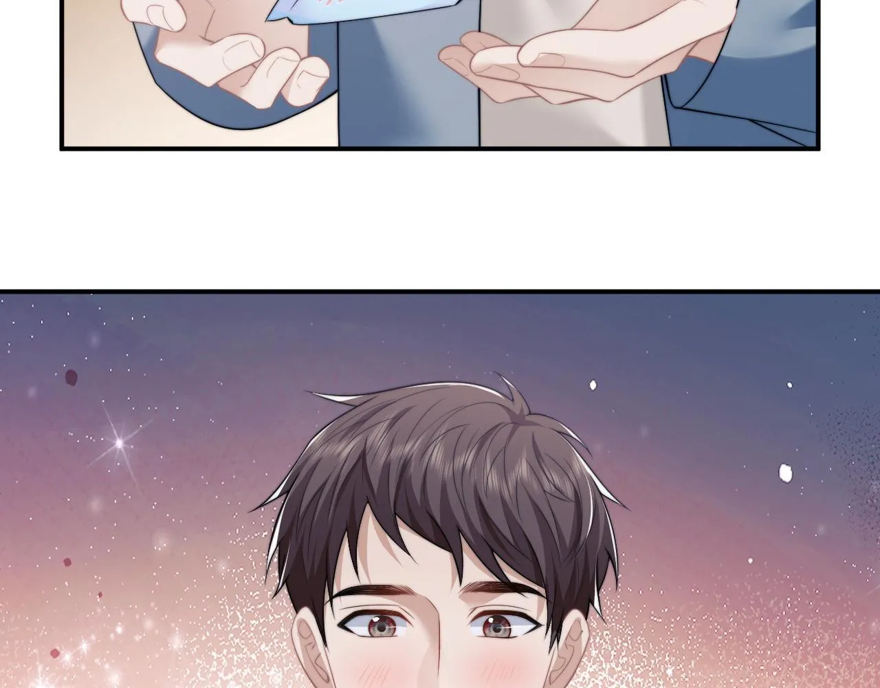 第32话 宴朝还活着 第73页