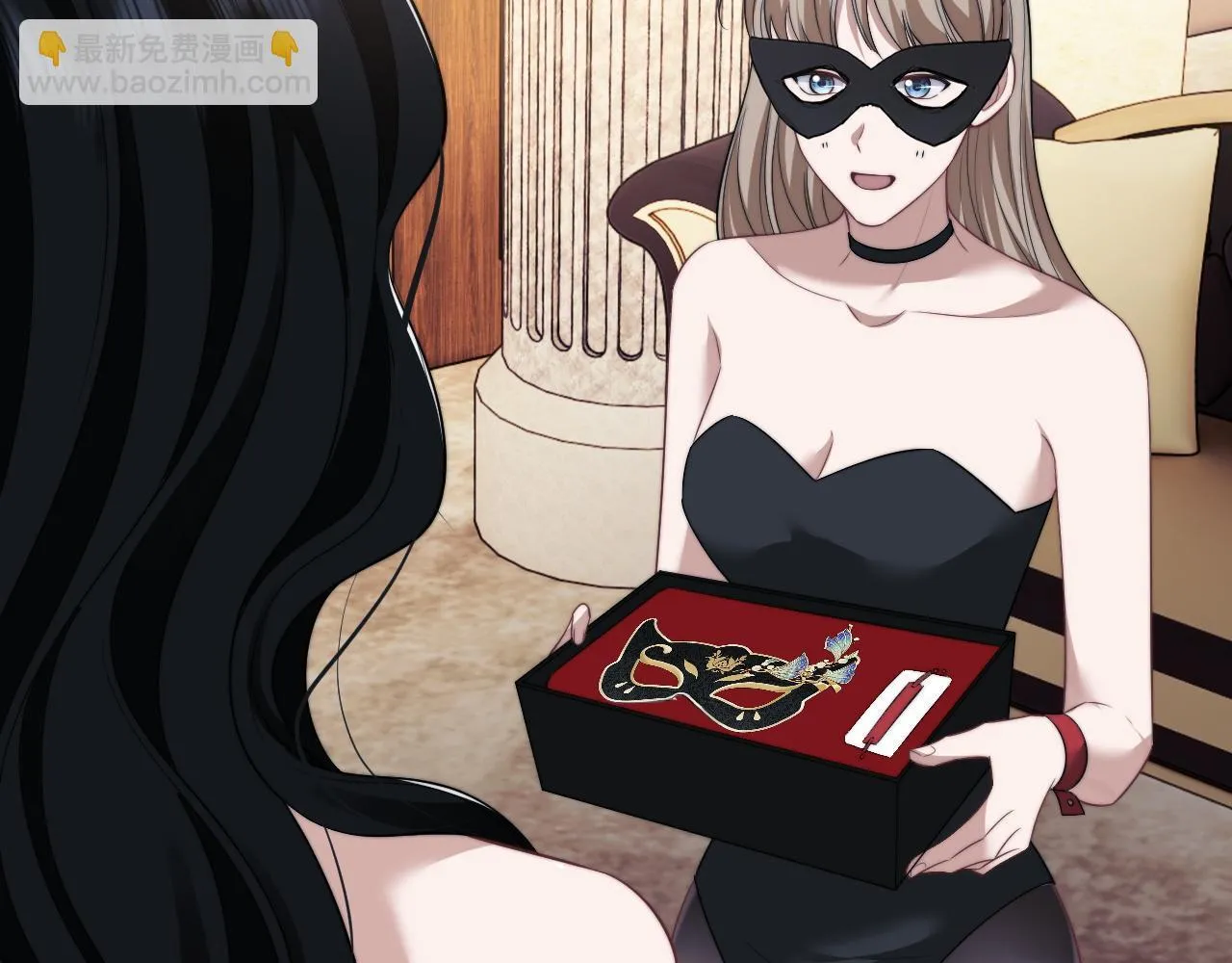 第33话 四少又进警局了 第48页