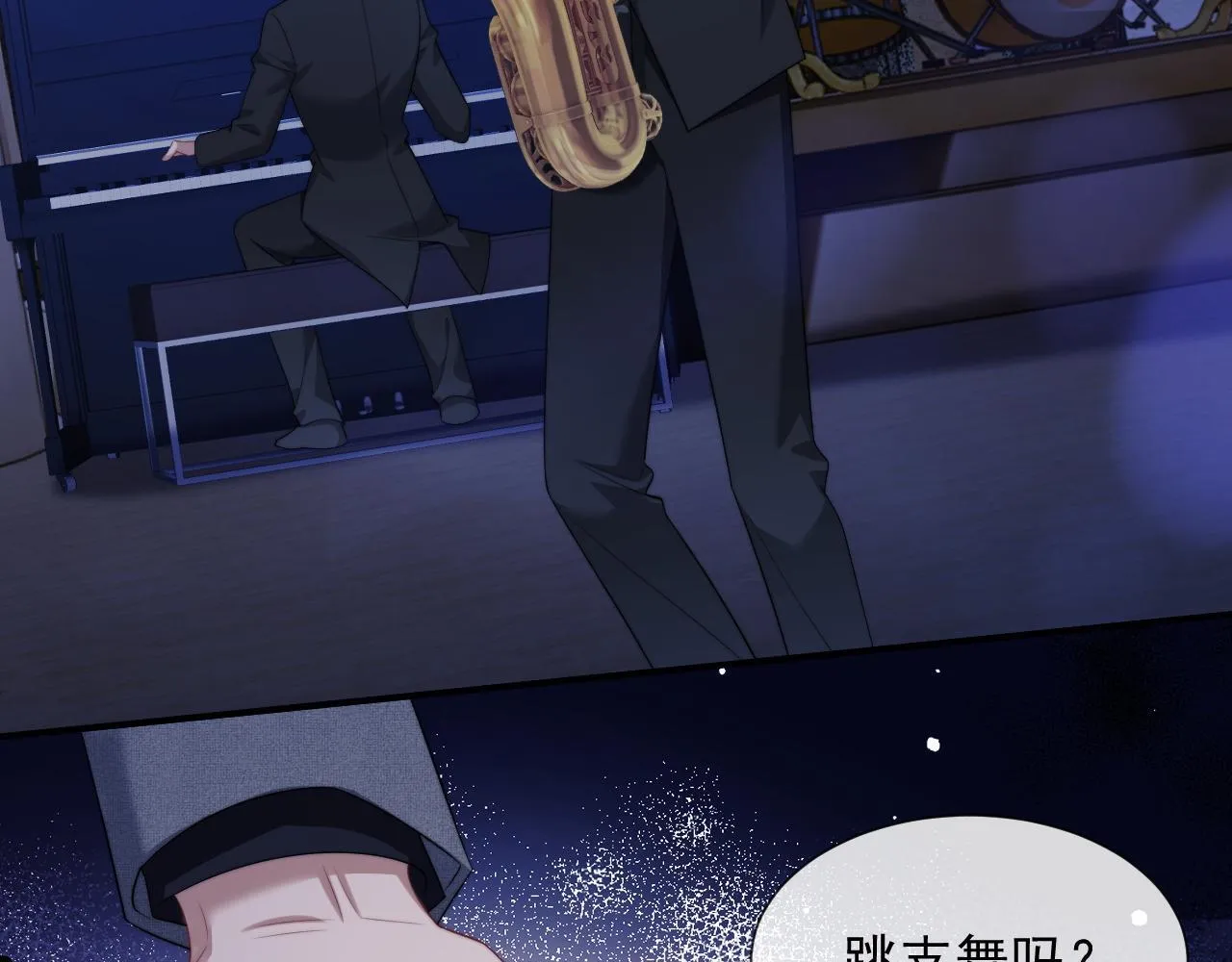 第35话 别想轻易结束（加更） 第5页