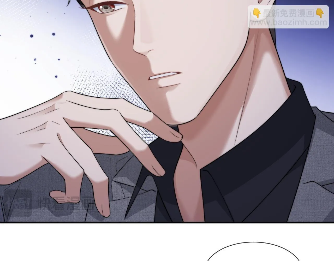 第35话 别想轻易结束（加更） 第56页