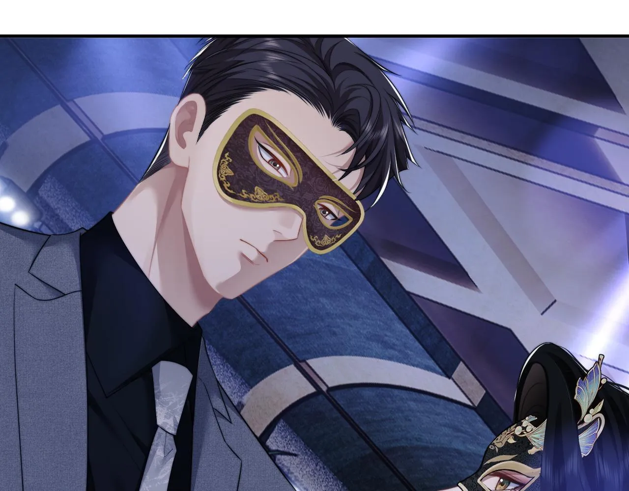第34话 我当你主人 第4页