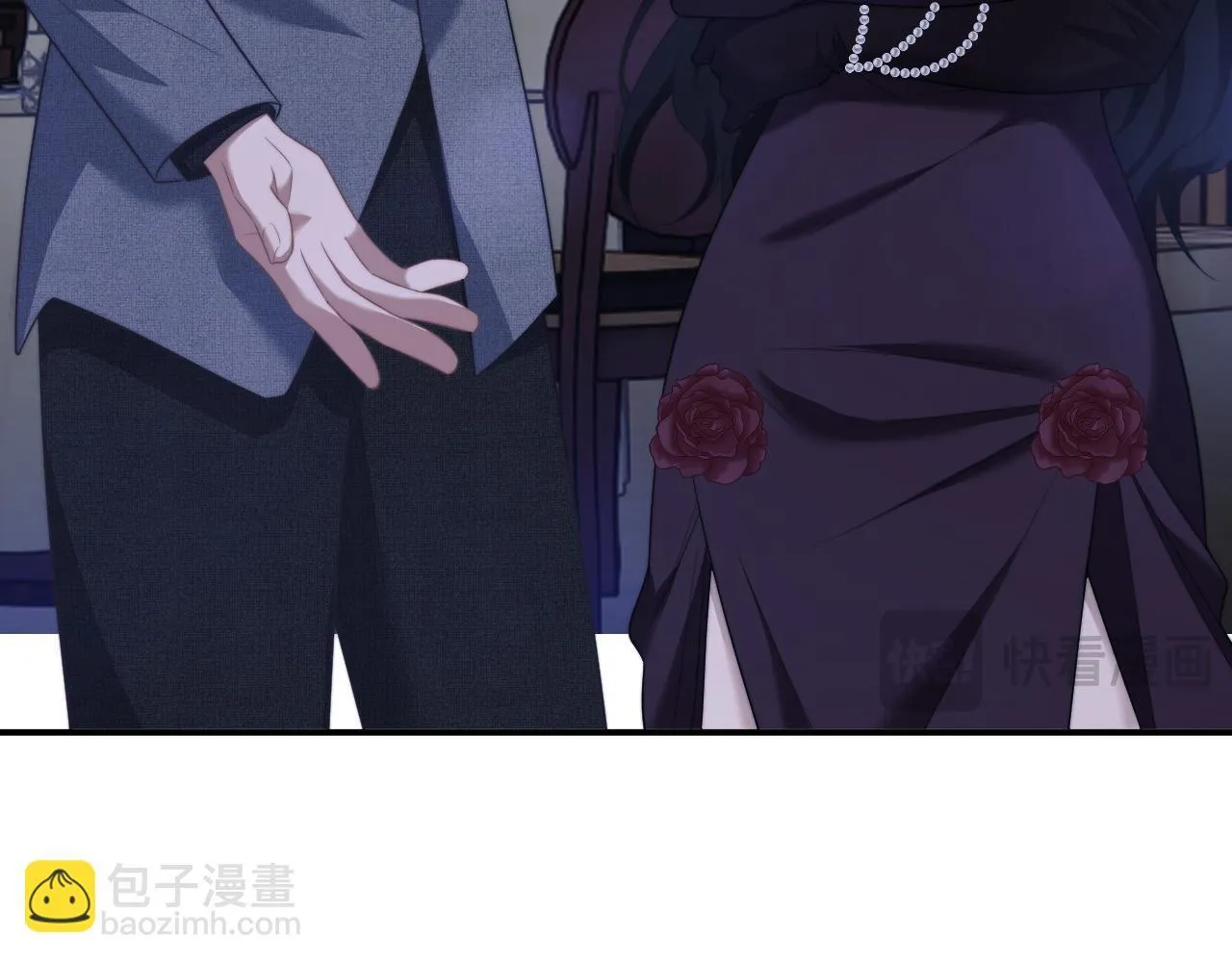 第34话 我当你主人 第17页