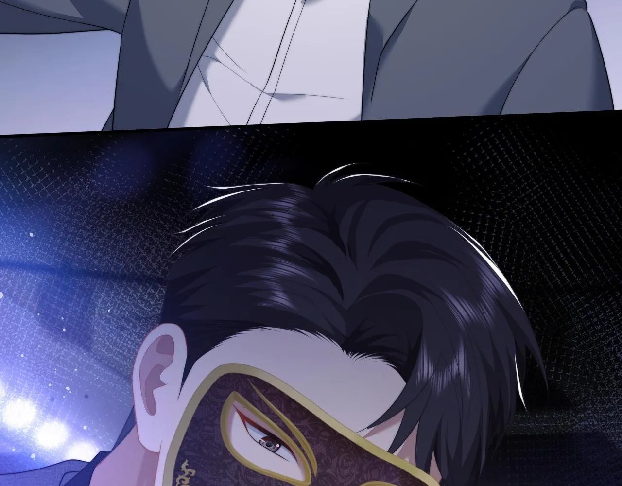 第34话 我当你主人 第59页