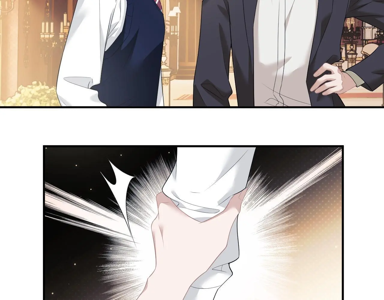 第37话 刷爆裴家的卡 第30页