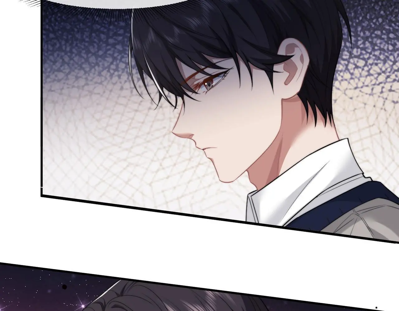 第37话 刷爆裴家的卡 第46页